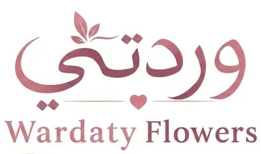 Wardaty Flowers