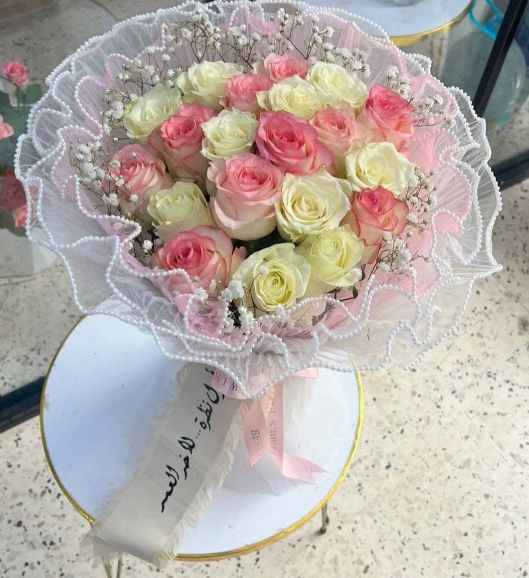 bouquet perles — Wardaty Flowers Tunis