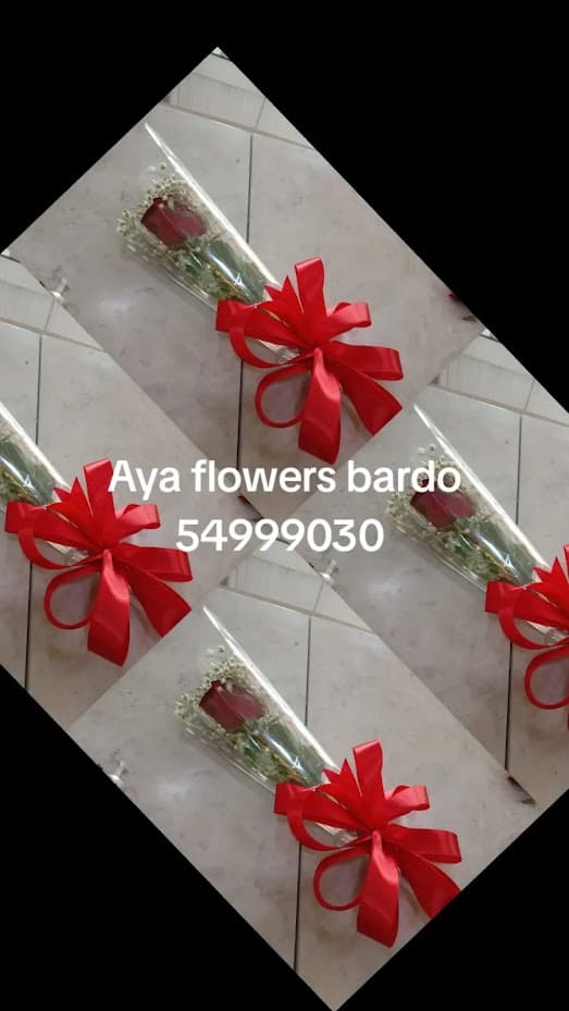 une fleure — Wardaty Flowers Tunis