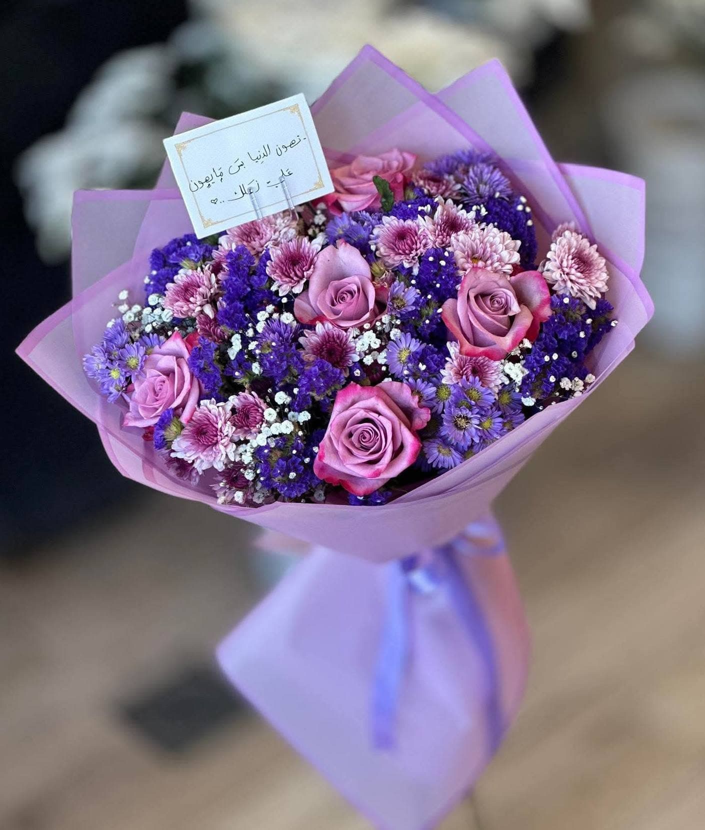 bouquet bonbonet violet — Wardaty Flowers Tunis