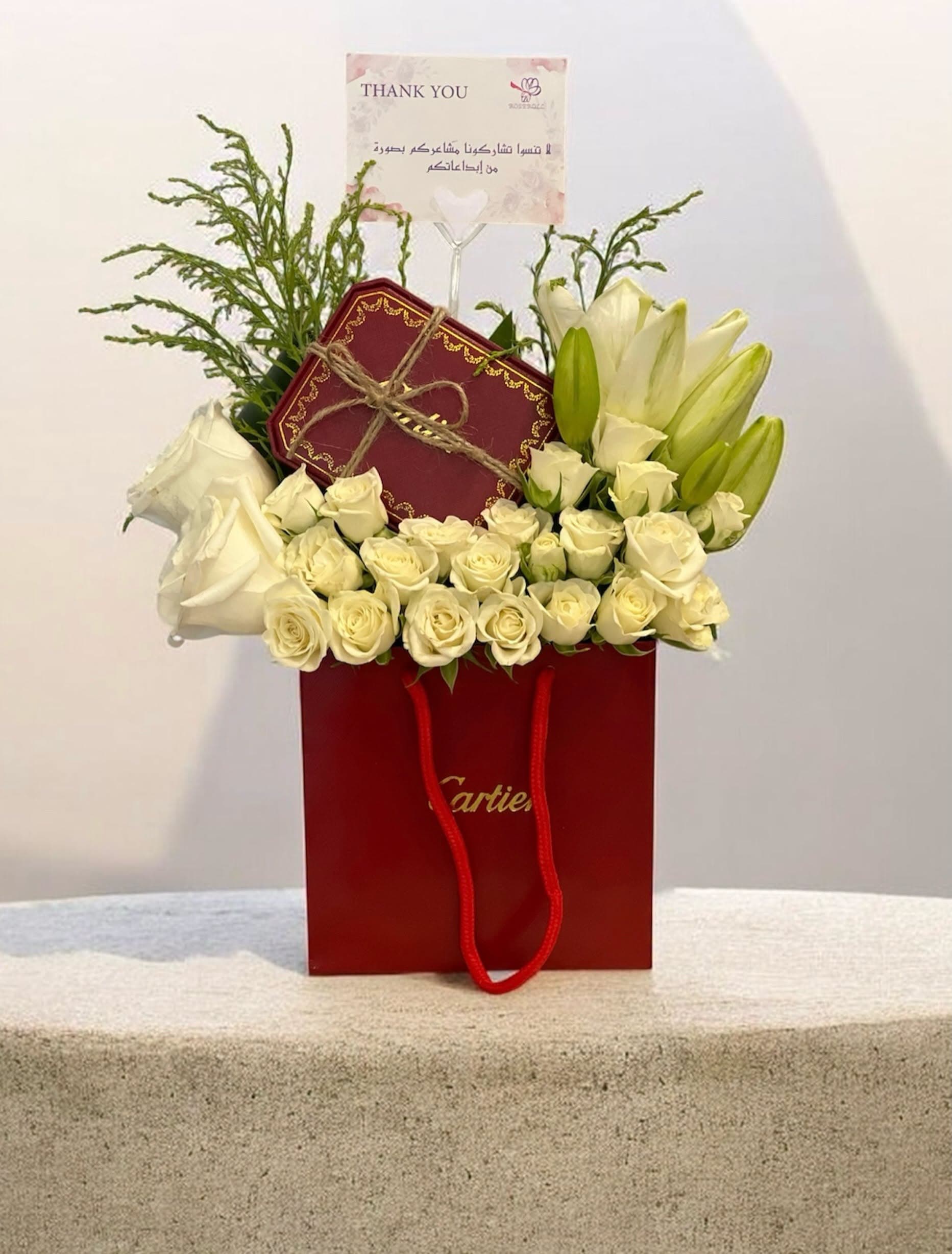 sac cadeau en fleurs — Wardaty Flowers Tunis